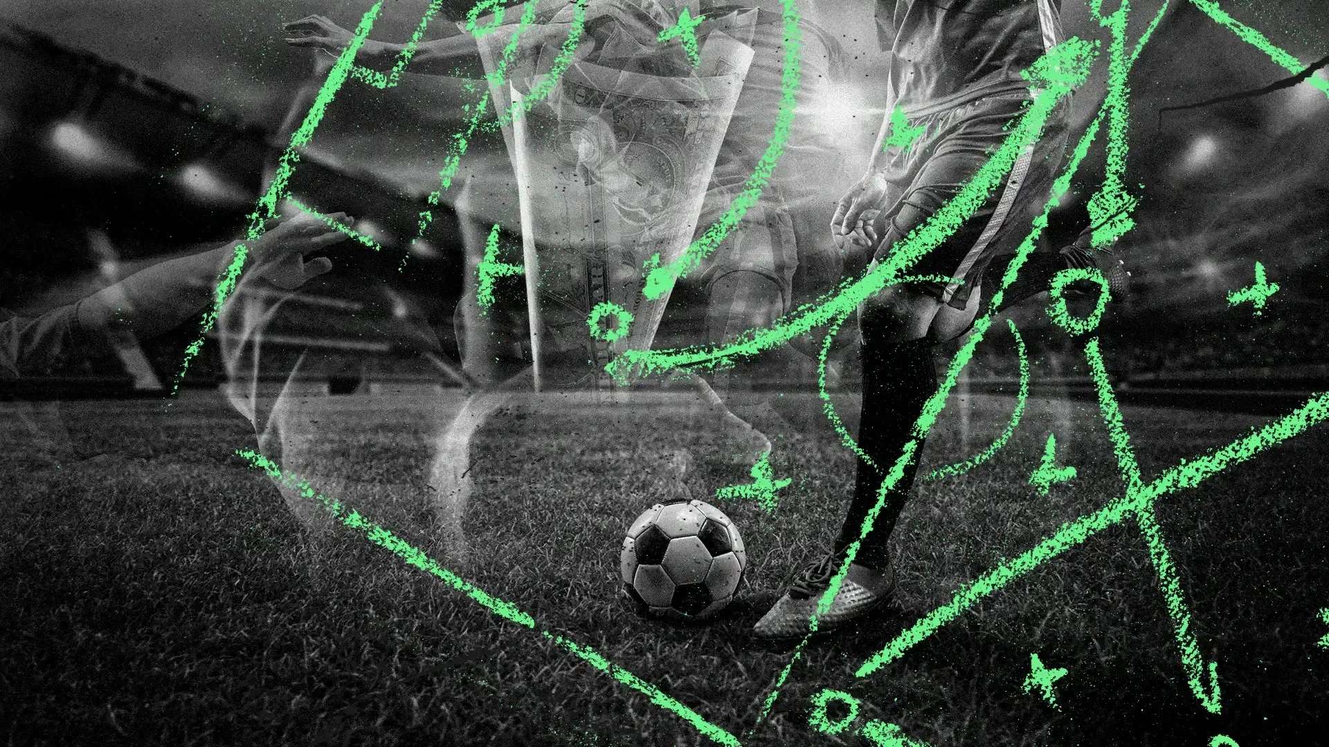 客队球迷的 客队球迷的